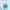Maxi Arete - Vibrant Teal
